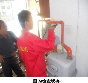 图片408.jpg