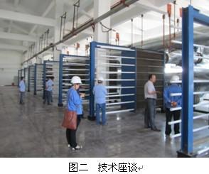 图片261-2.jpg