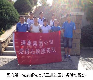 图片247.jpg