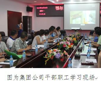 图片246.jpg