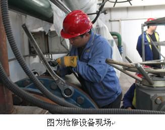 图片213.jpg