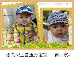 图片178-1.jpg
