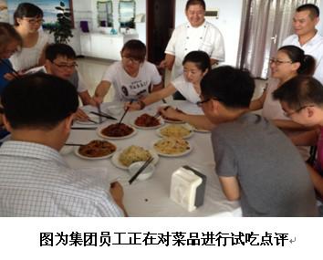 图片233.jpg