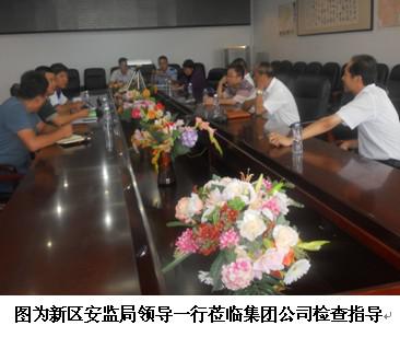 图片232.jpg