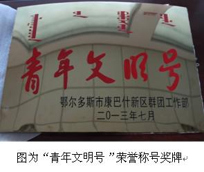 图片195.jpg