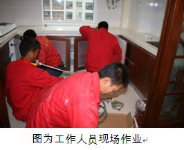 图片192-1.jpg