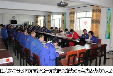 图片94.jpg