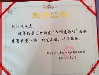 图片91.jpg