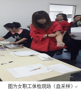 图片90-2.jpg