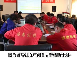 图片78.jpg