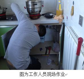 图片134.jpg