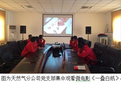 图片24.jpg