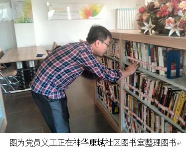 图片20.jpg