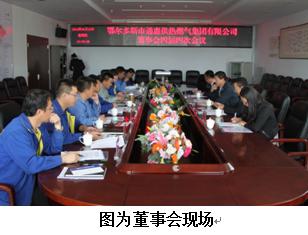 图片11.jpg