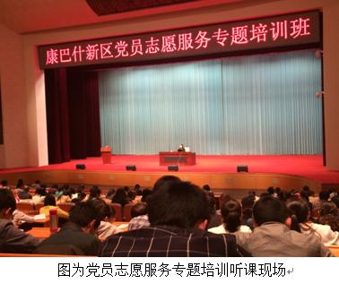 图片6.jpg