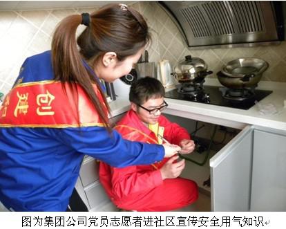 图片364-2.jpg
